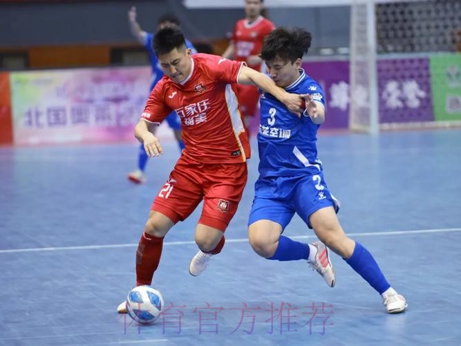 2024五超第10轮综述:山西获赛季首胜 杭州客胜石家庄 2024五超第10轮综述:山西获赛季首胜 杭州客胜石家庄