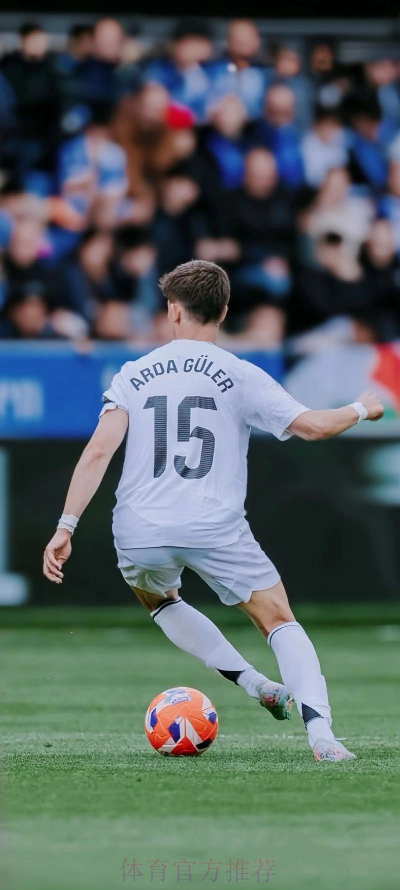 西媒:皇马相信卡马文加 视他为克罗斯的理想接班人