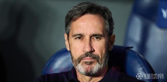 奥萨苏纳主帅谈战皇马:享受比赛不会只追求平局 奥萨苏纳主帅谈战皇马:享受比赛不会只追求平局